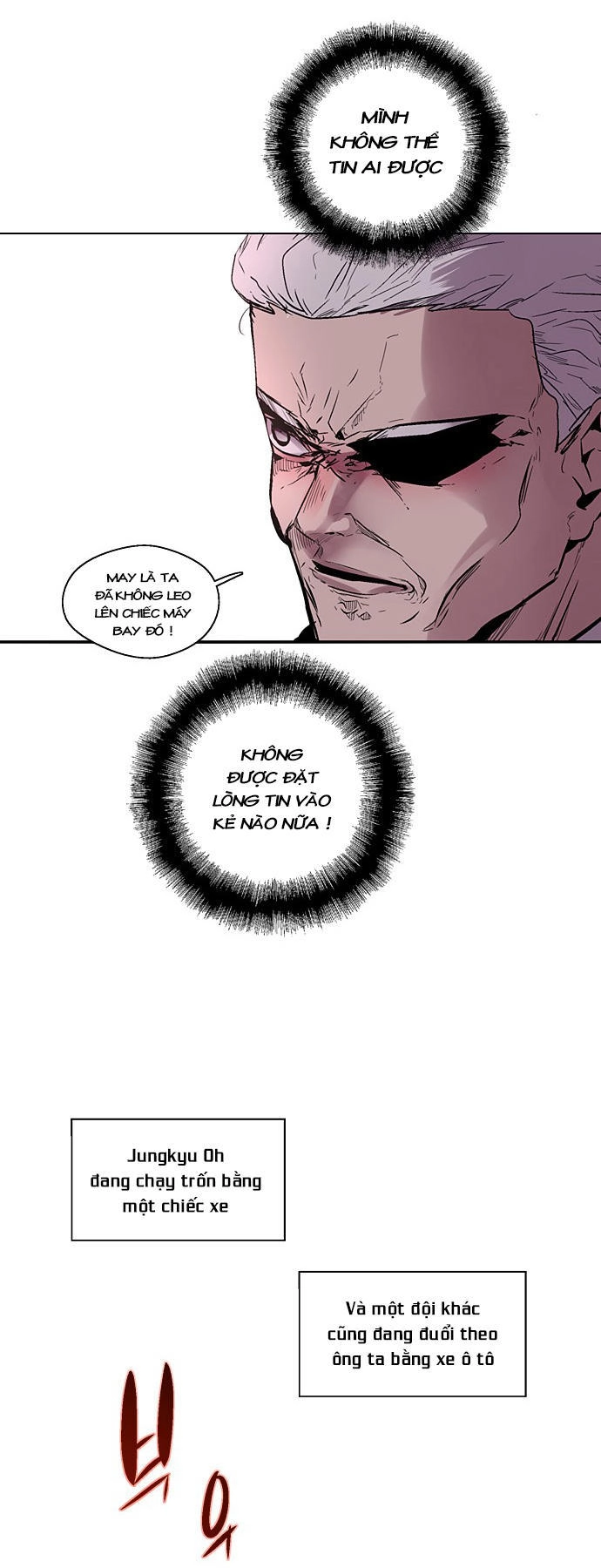 Nano List Chapter 134 - 36