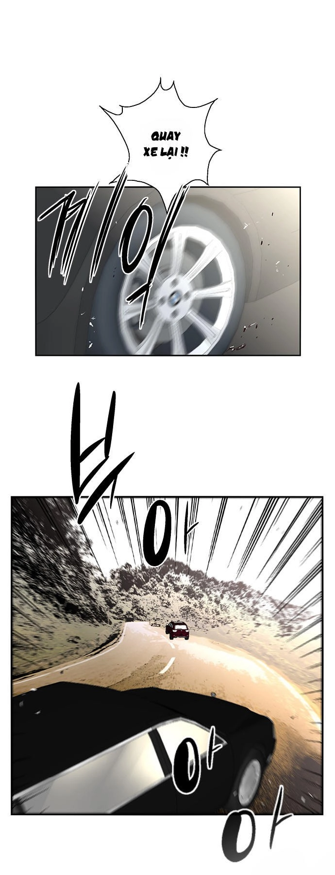 Nano List Chapter 135 - 6