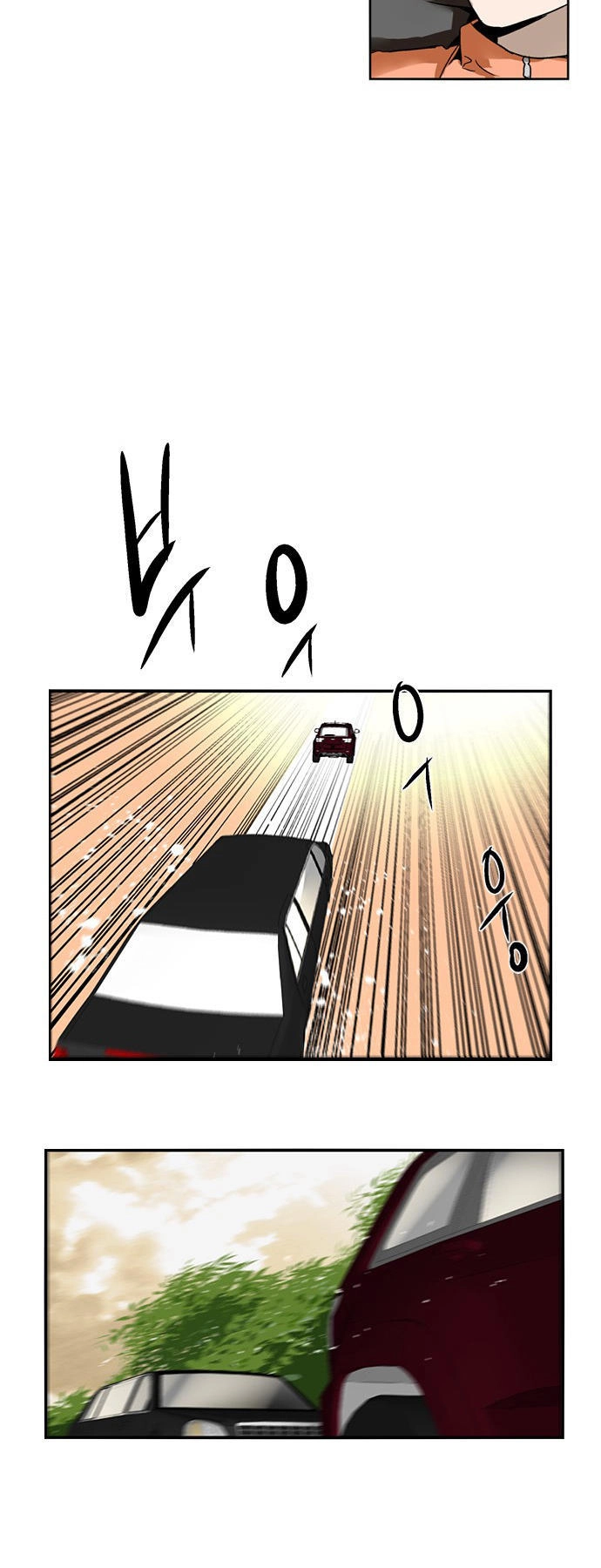 Nano List Chapter 135 - 9