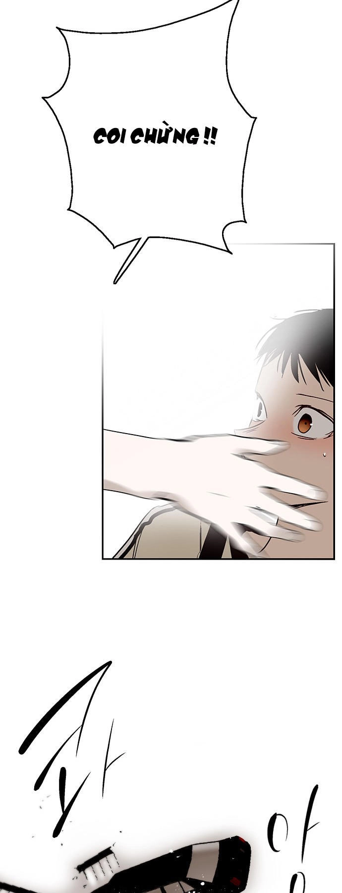 Nano List Chapter 135 - 12