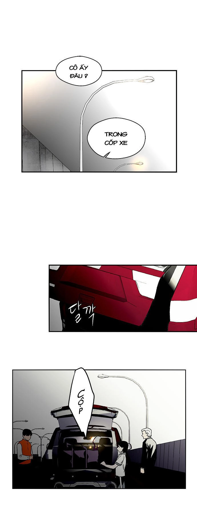 Nano List Chapter 135 - 23