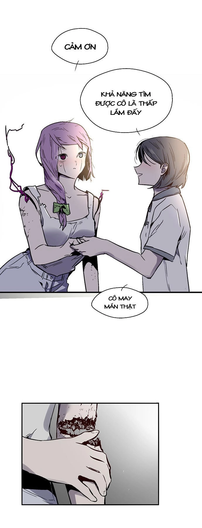 Nano List Chapter 135 - 24