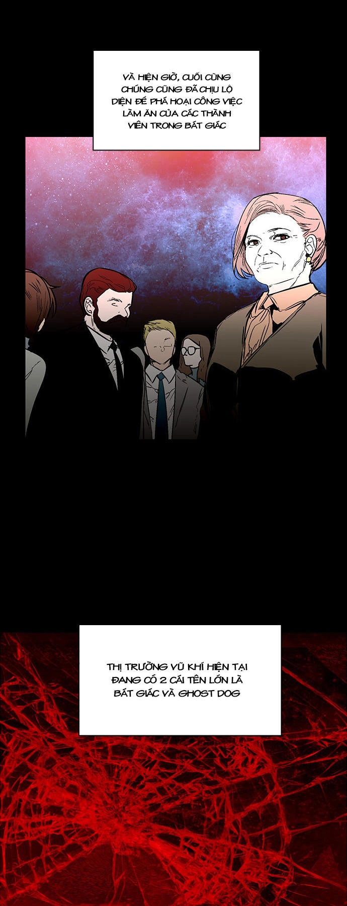 Nano List Chapter 145 - 7