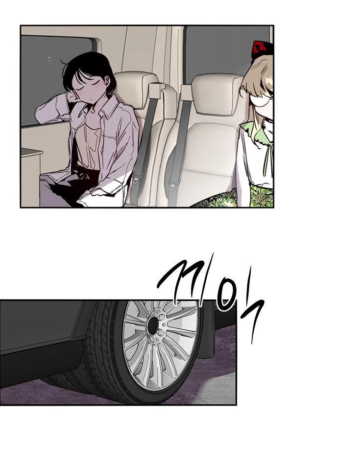 Nano List Chapter 145 - 20