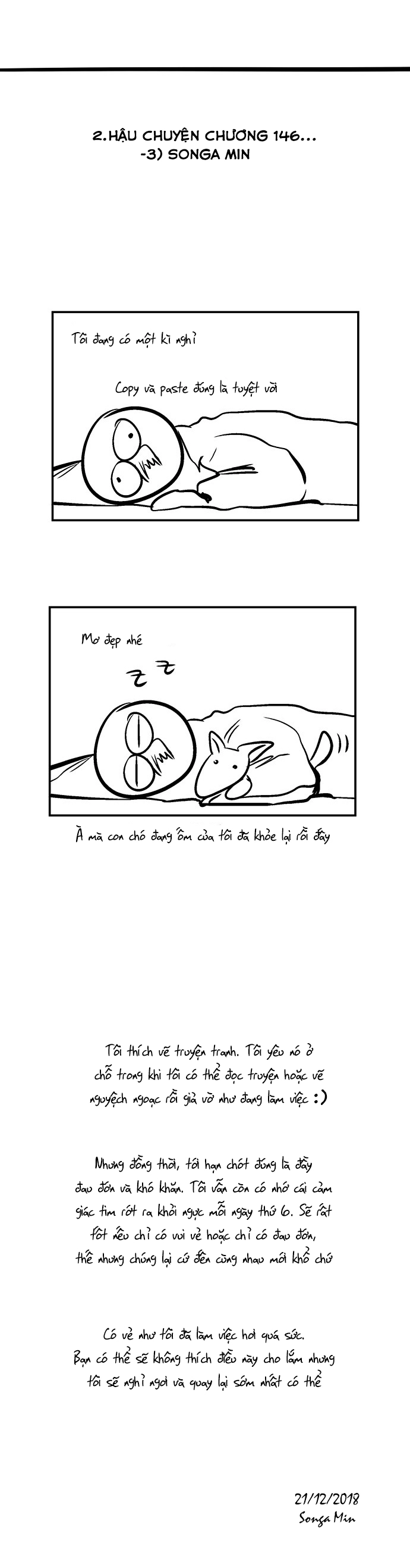 Nano List Chapter 147 - 7