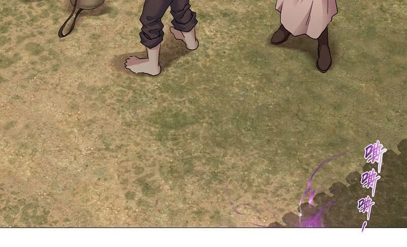 Thiên Cơ Lục Chapter 1 - 20