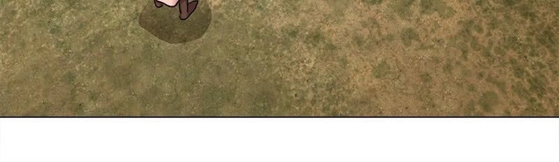 Thiên Cơ Lục Chapter 1 - 23