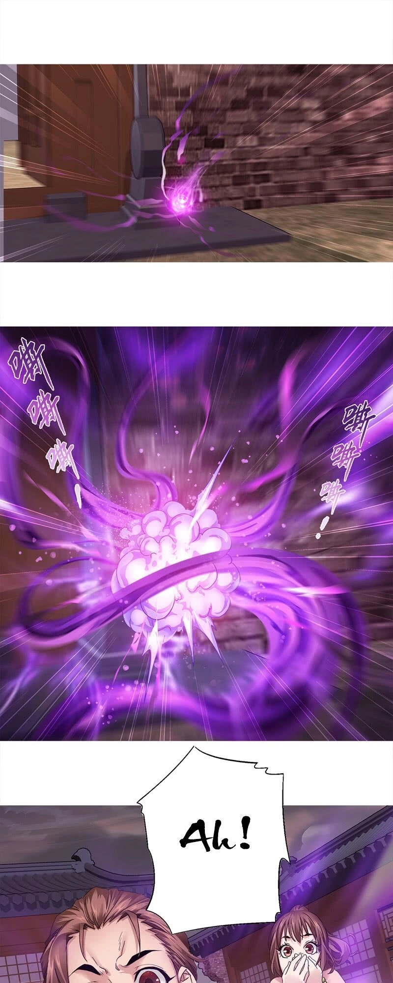 Thiên Cơ Lục Chapter 1 - 24