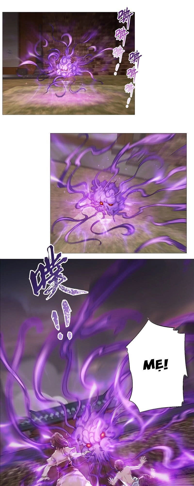 Thiên Cơ Lục Chapter 1 - 26