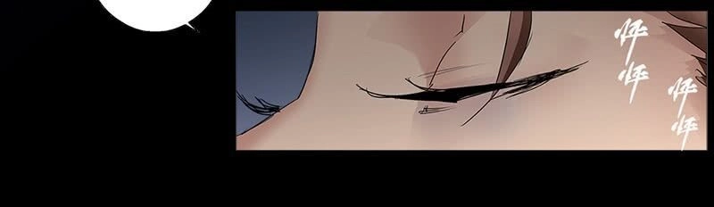 Thiên Cơ Lục Chapter 1 - 35