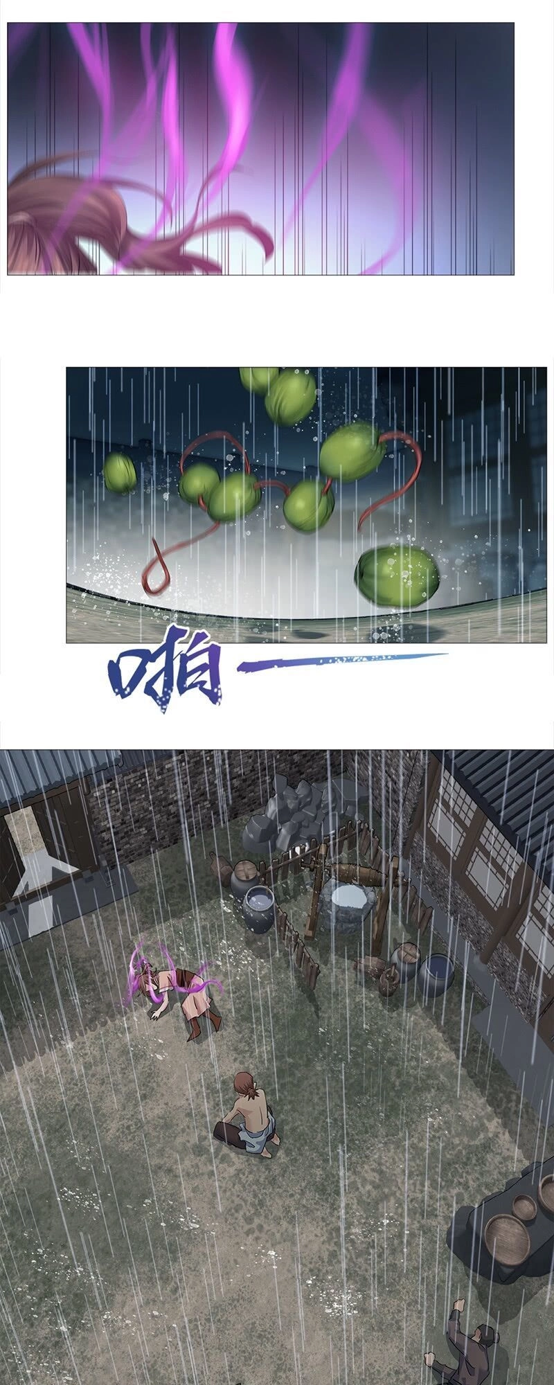 Thiên Cơ Lục Chapter 2 - 6