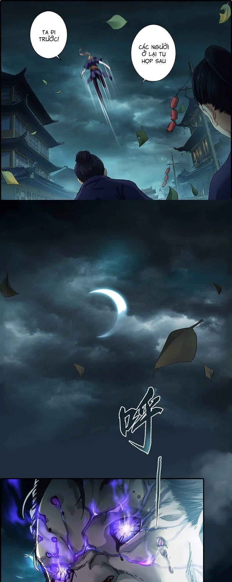 Thiên Cơ Lục Chapter 2 - 25