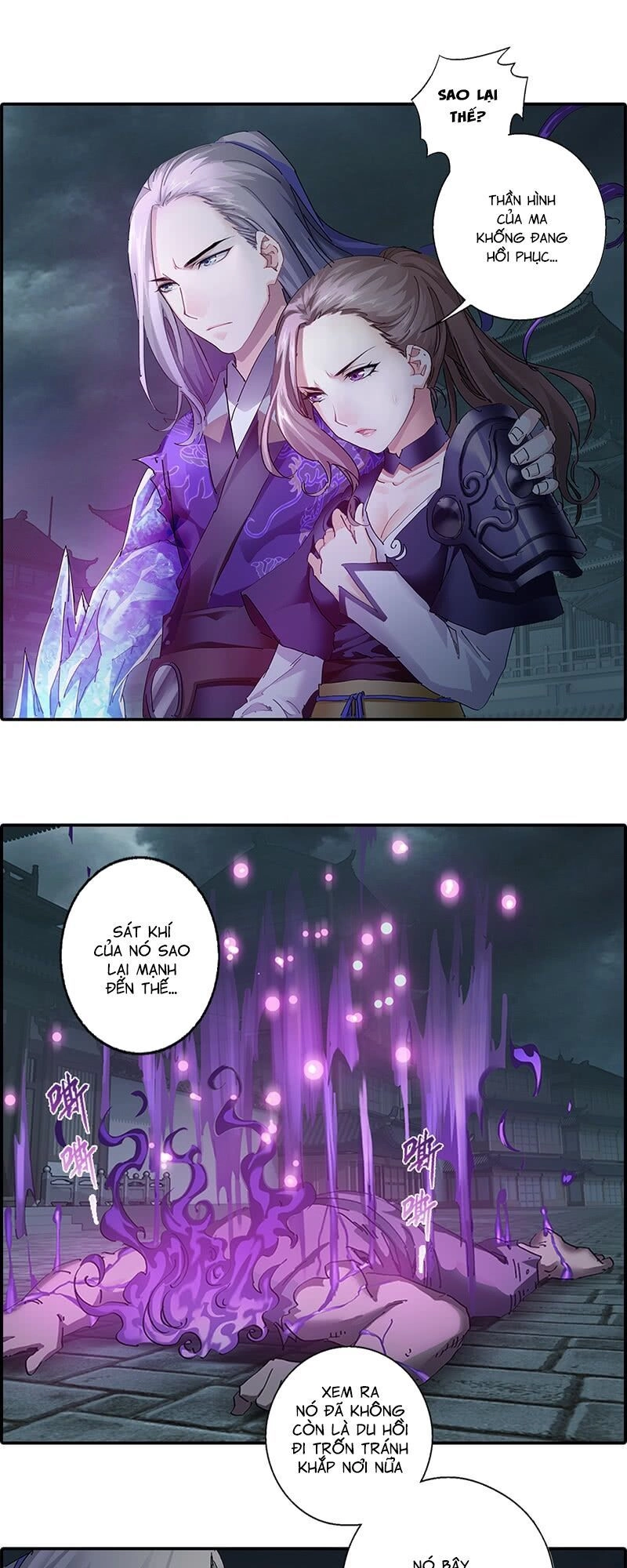 Thiên Cơ Lục Chapter 3 - 6