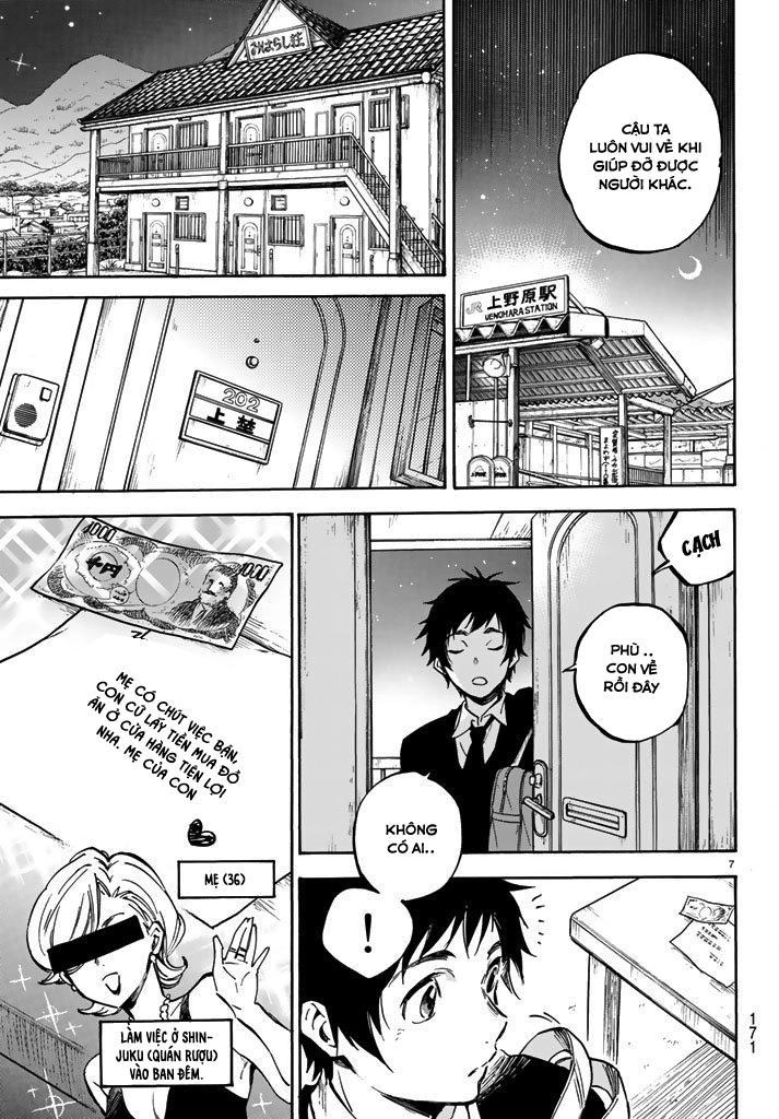 Dame Na Kanojo Wa Amaetai Chapter 1 - 11