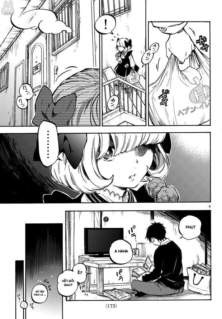Dame Na Kanojo Wa Amaetai Chapter 1 - 13