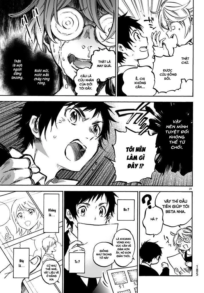 Dame Na Kanojo Wa Amaetai Chapter 1 - 25