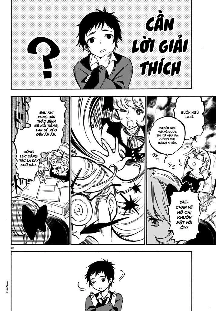 Dame Na Kanojo Wa Amaetai Chapter 1 - 32