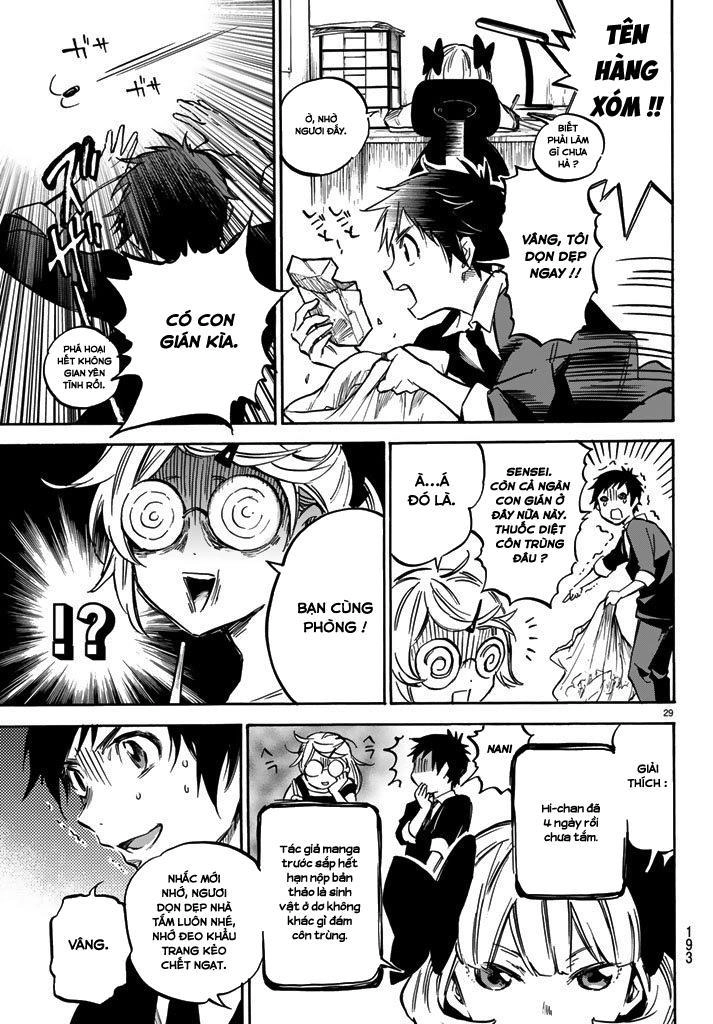 Dame Na Kanojo Wa Amaetai Chapter 1 - 33