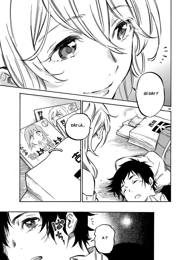 Dame Na Kanojo Wa Amaetai Chapter 1 - 43