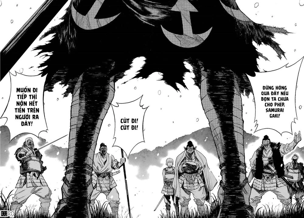 Dororo And Hyakkimaru Chapter 1 - 5