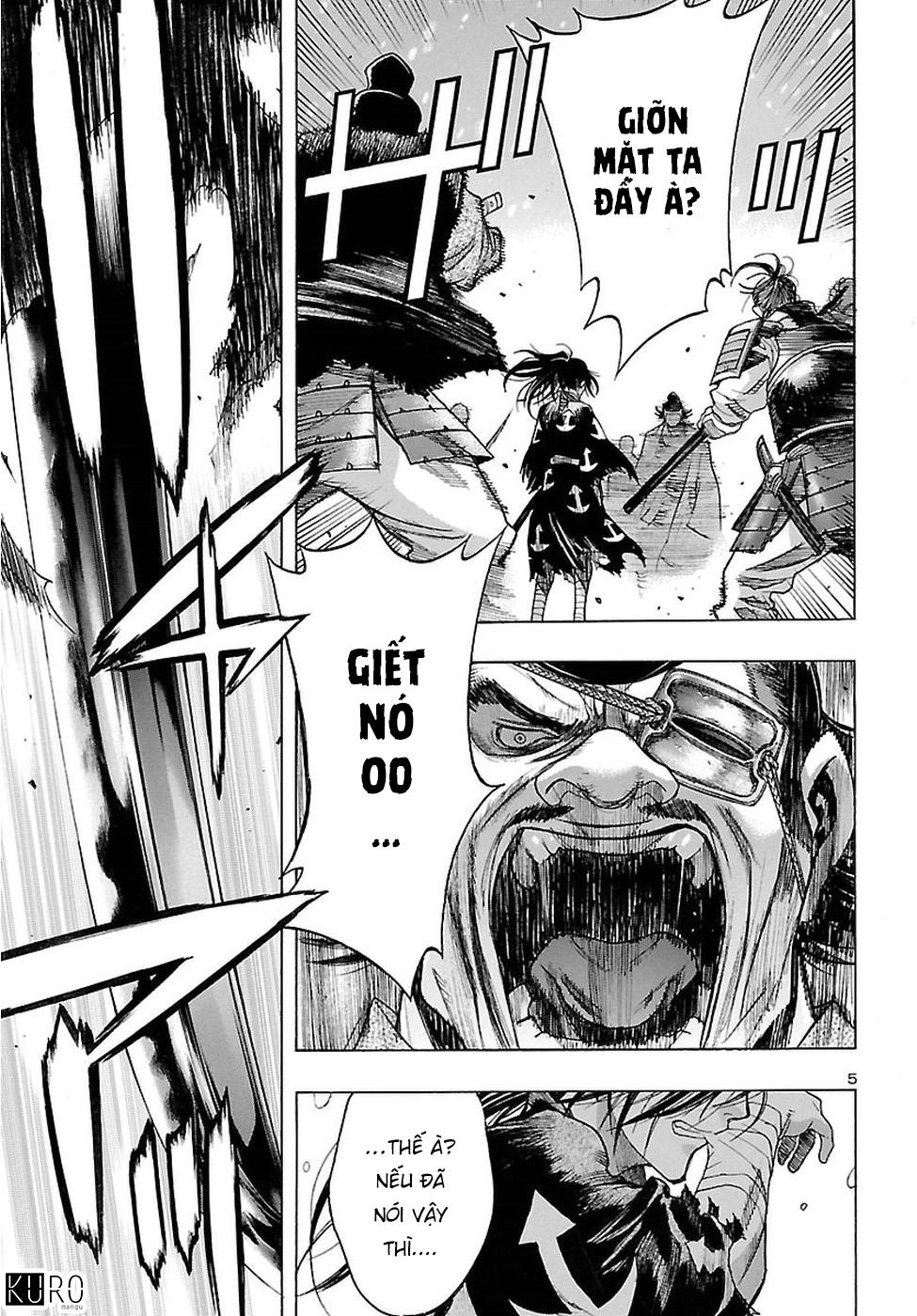 Dororo And Hyakkimaru Chapter 1 - 7