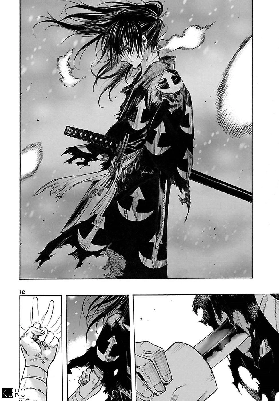 Dororo And Hyakkimaru Chapter 1 - 12
