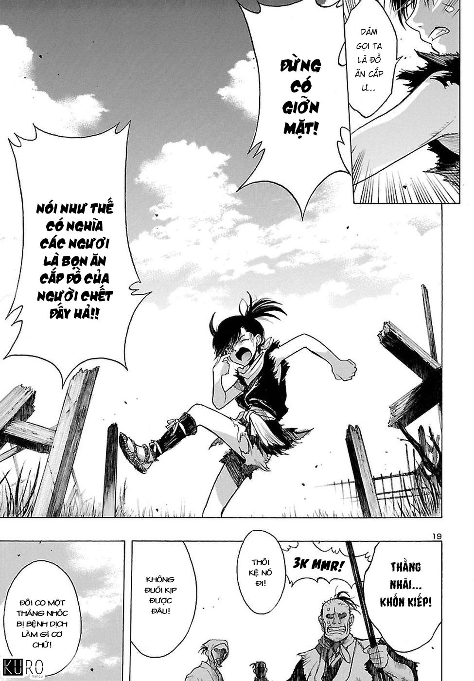 Dororo And Hyakkimaru Chapter 1 - 19