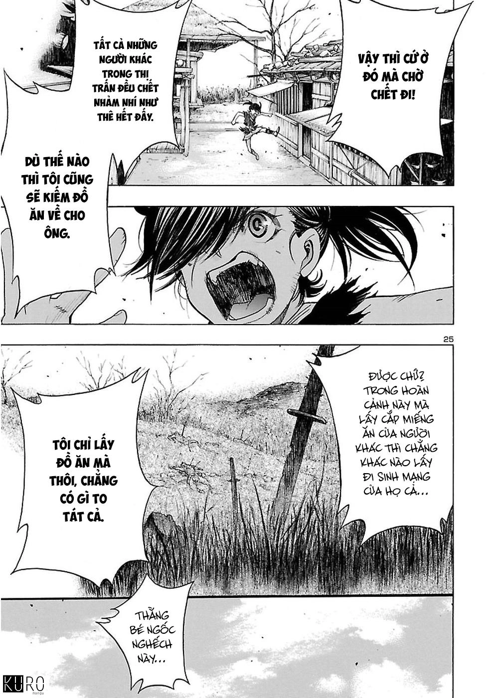 Dororo And Hyakkimaru Chapter 1 - 24