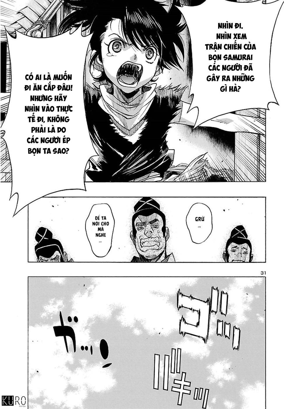 Dororo And Hyakkimaru Chapter 1 - 30