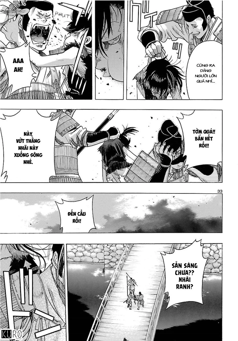 Dororo And Hyakkimaru Chapter 1 - 32