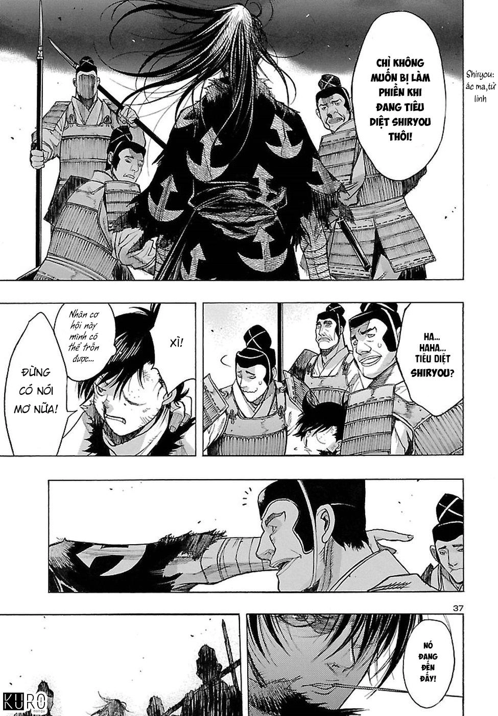 Dororo And Hyakkimaru Chapter 1 - 35