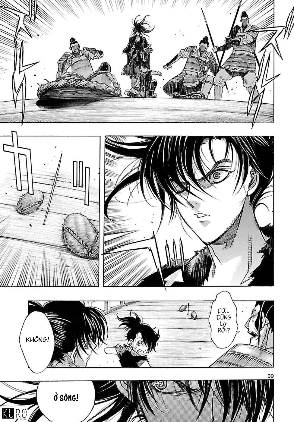 Dororo And Hyakkimaru Chapter 1 - 37