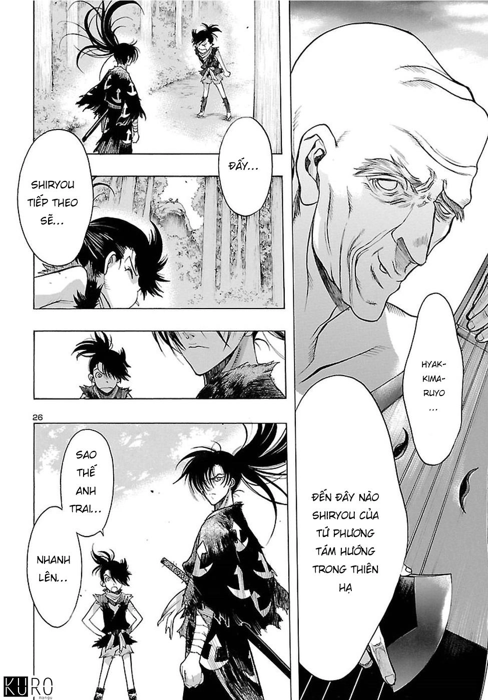 Dororo And Hyakkimaru Chapter 2 - 27