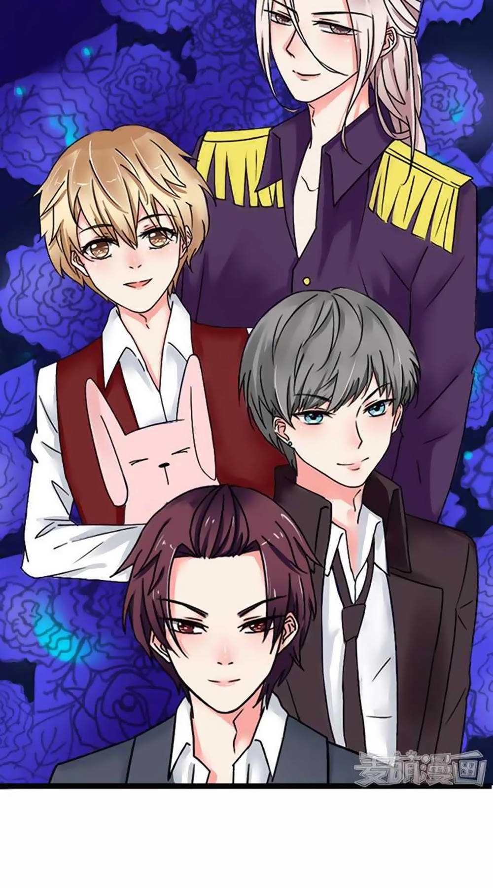 Tổng Tài Ma Cà Rồng Tha Cho Tôi Chapter 5 - 3