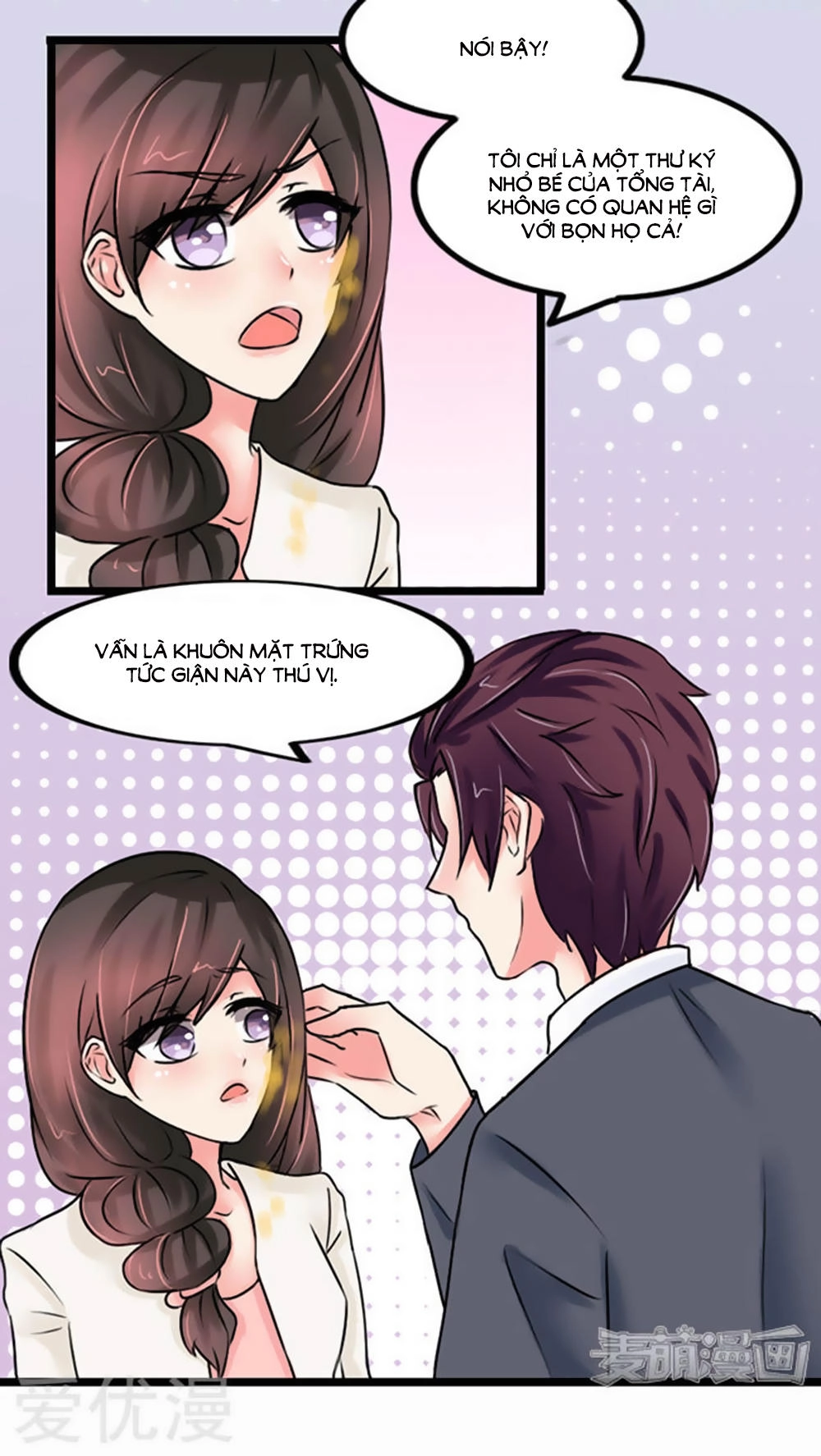 Tổng Tài Ma Cà Rồng Tha Cho Tôi Chapter 9 - 9