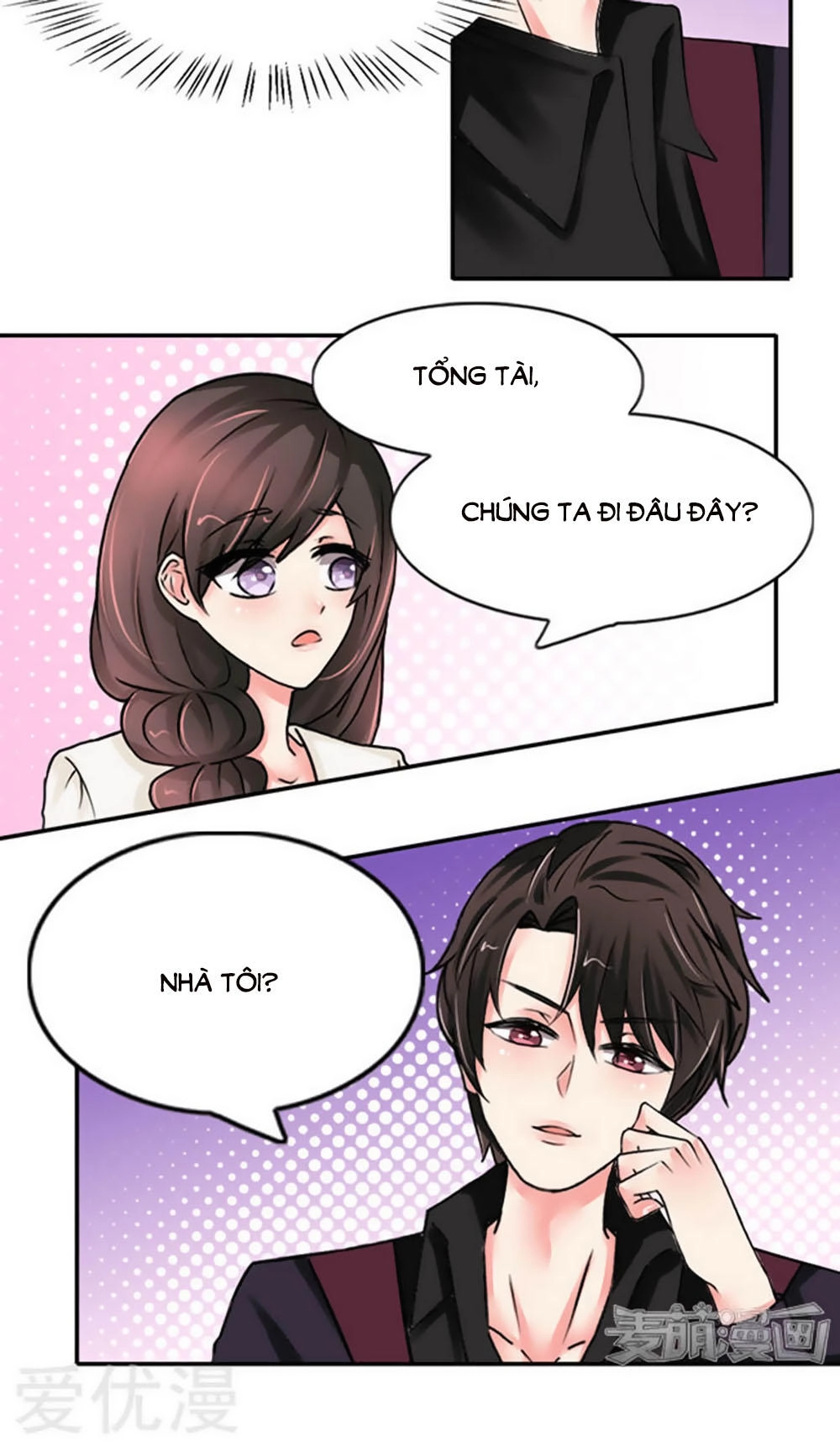 Tổng Tài Ma Cà Rồng Tha Cho Tôi Chapter 10 - 9