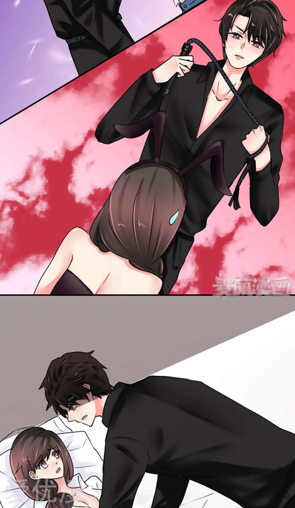 Tổng Tài Ma Cà Rồng Tha Cho Tôi Chapter 10 - 11