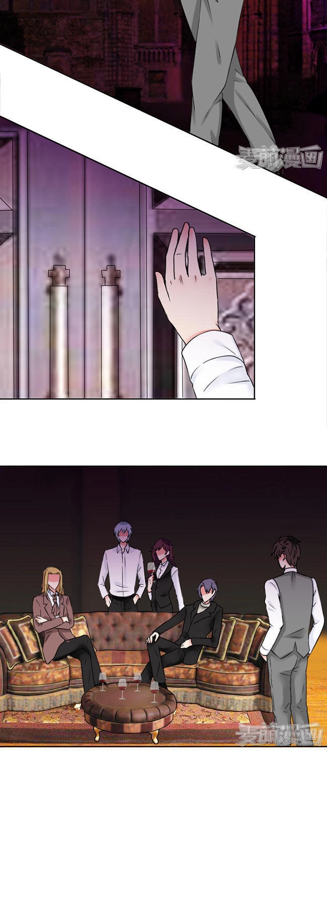 Tổng Tài Ma Cà Rồng Tha Cho Tôi Chapter 20 - 4