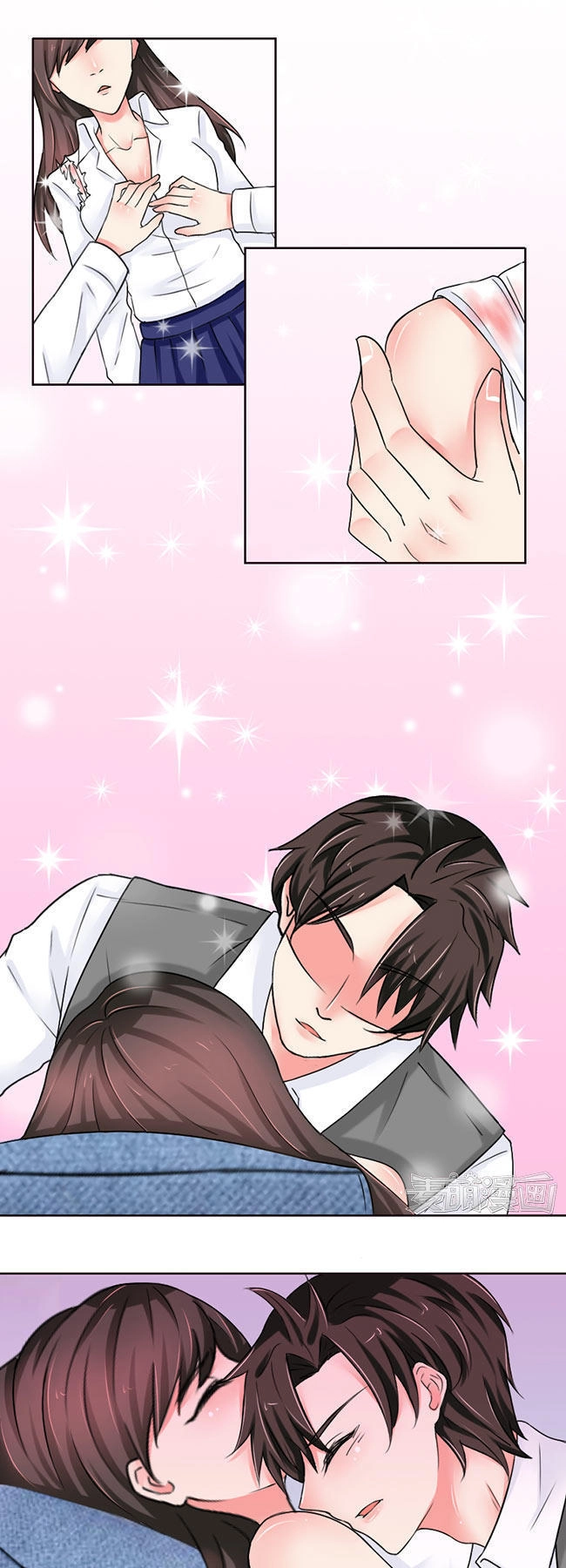 Tổng Tài Ma Cà Rồng Tha Cho Tôi Chapter 21 - 14