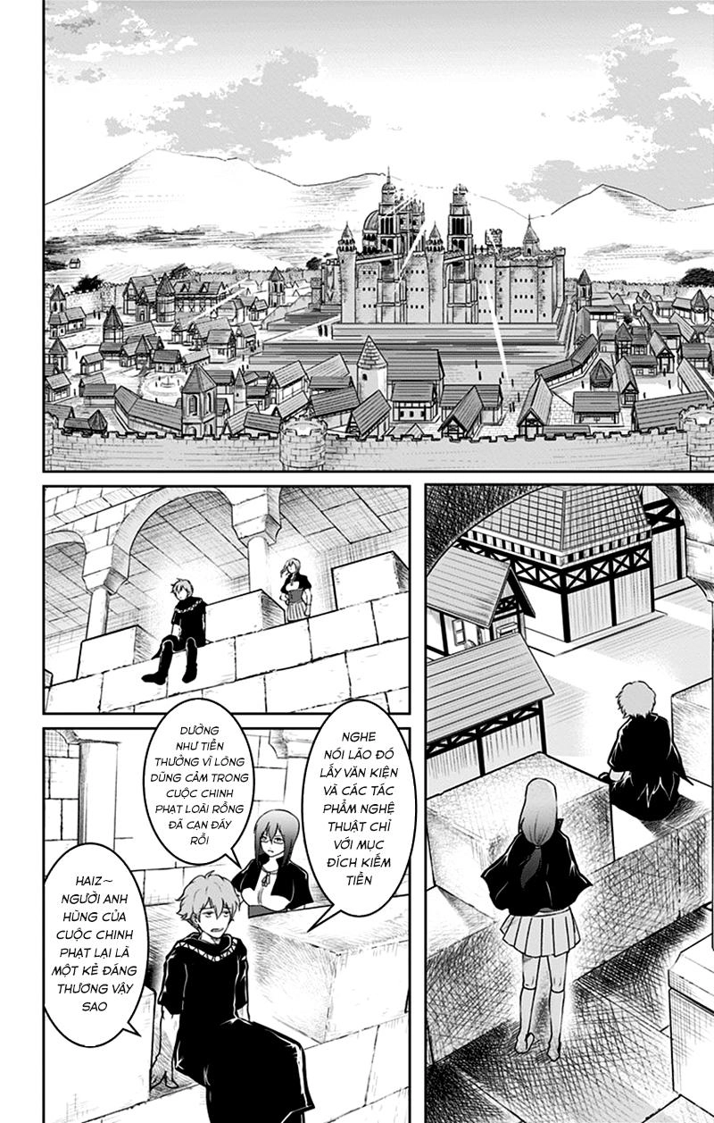 Makui No Risu Chapter 1 - 52