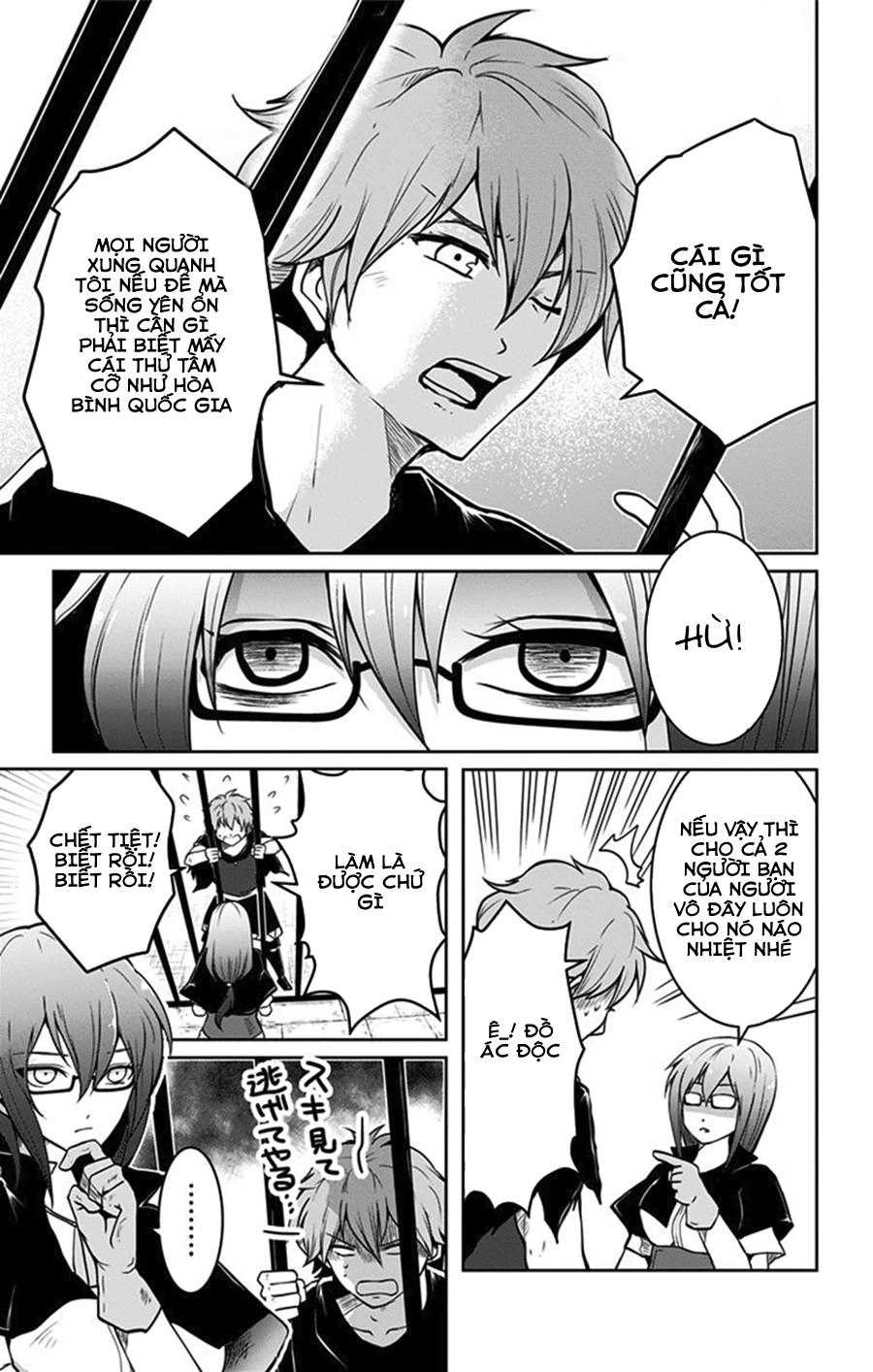 Makui No Risu Chapter 2 - 7