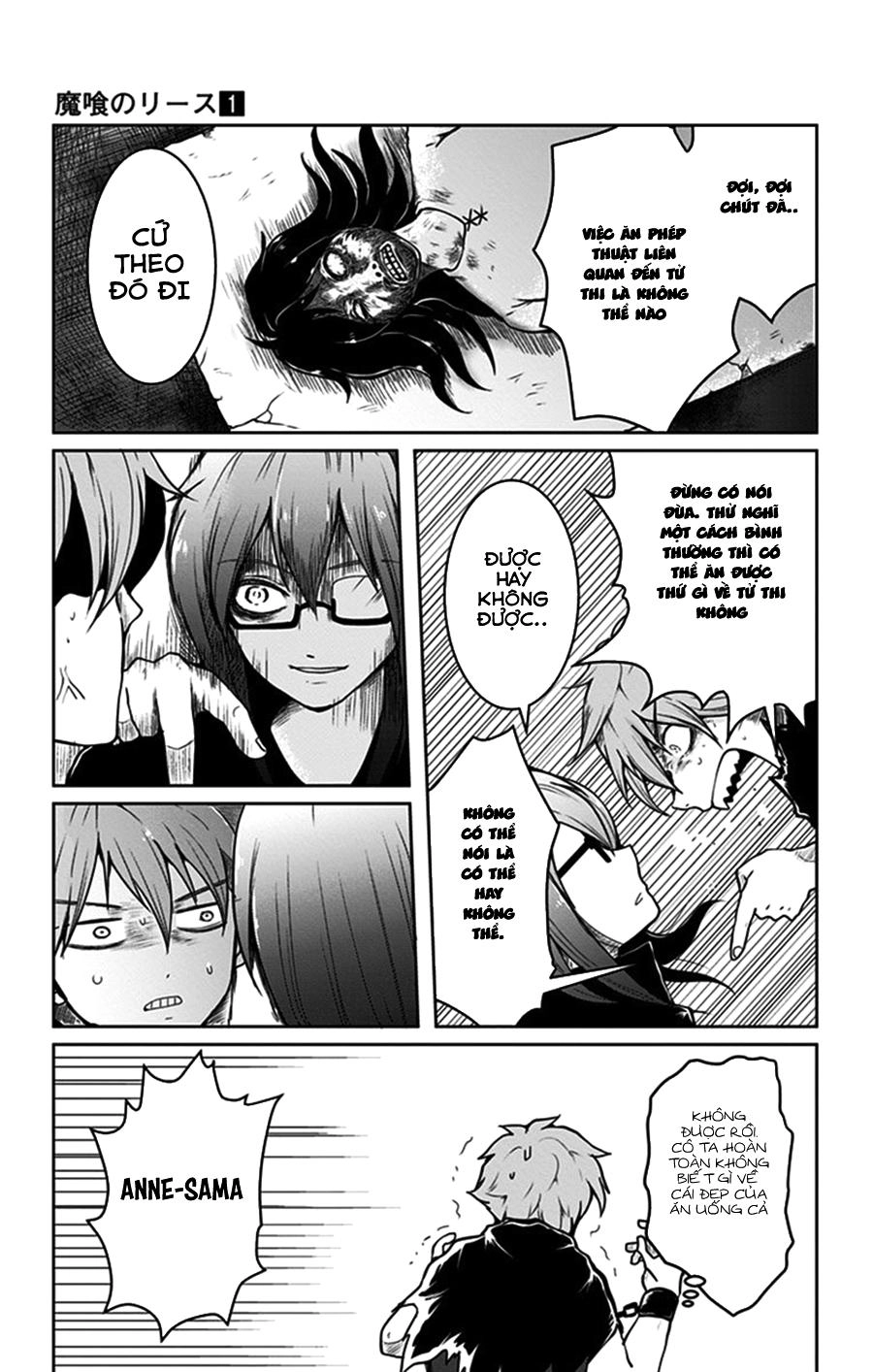 Makui No Risu Chapter 2 - 13