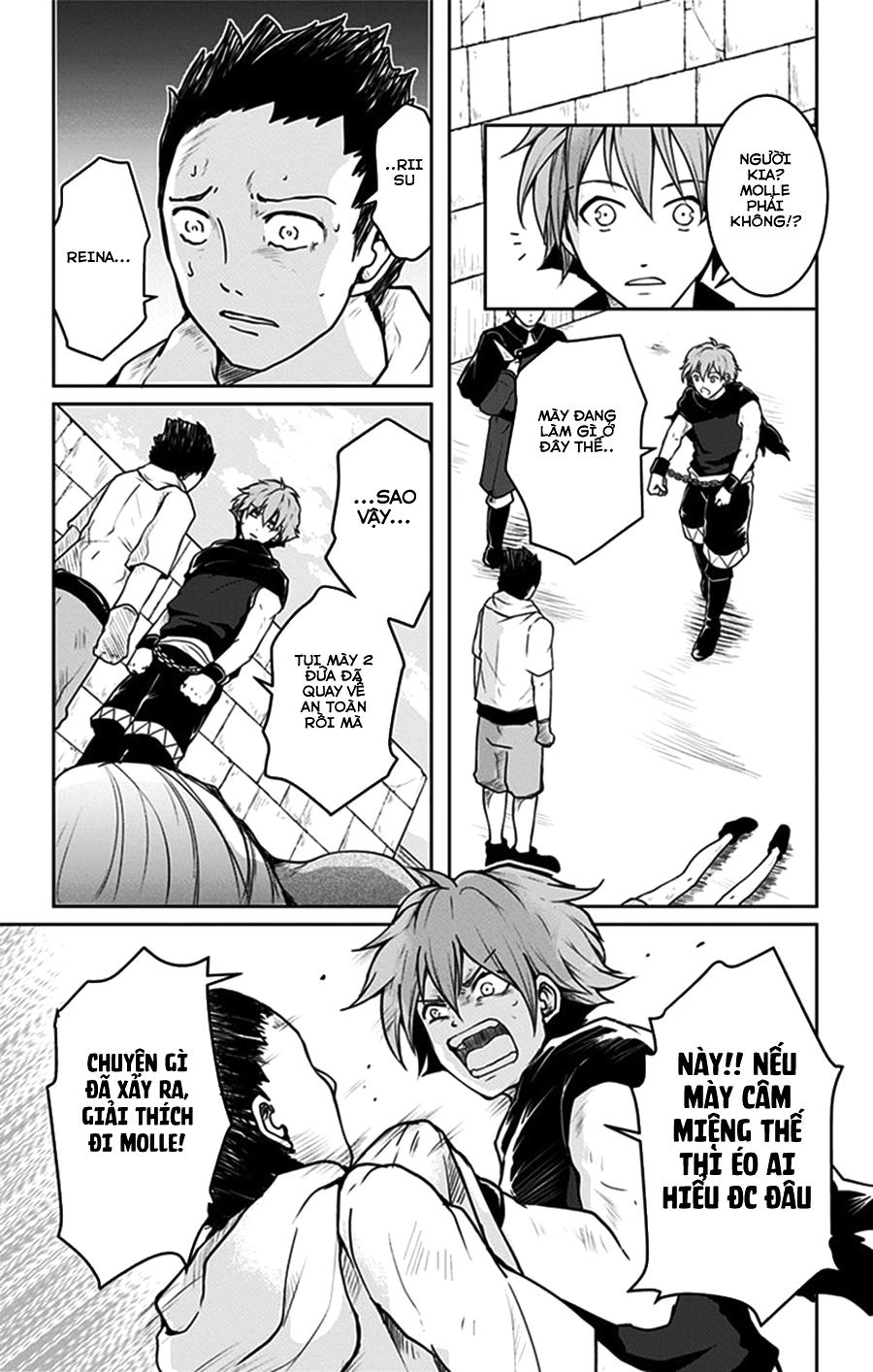 Makui No Risu Chapter 2 - 17