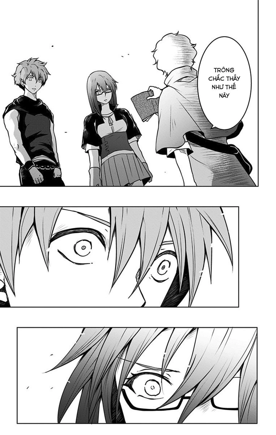 Makui No Risu Chapter 3 - 12