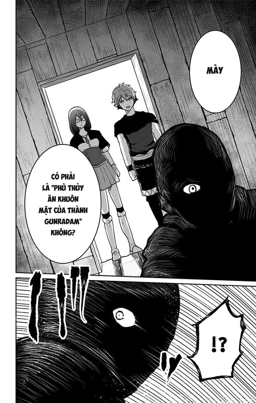 Makui No Risu Chapter 3 - 15