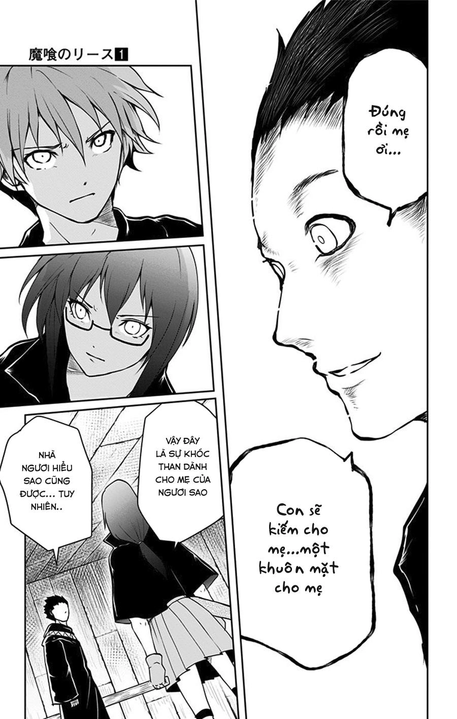 Makui No Risu Chapter 3 - 24