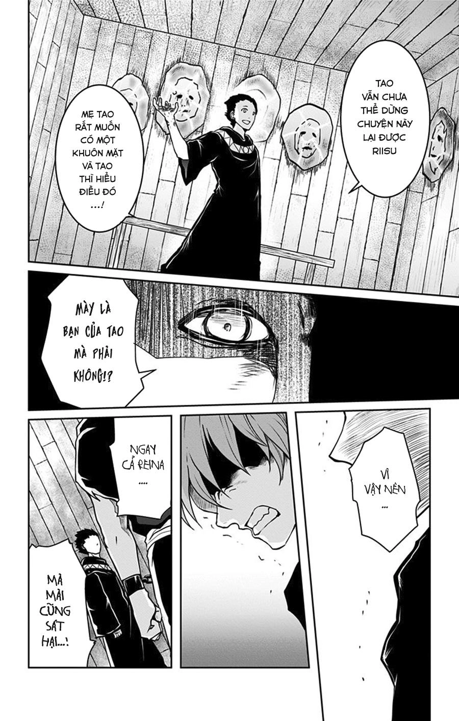 Makui No Risu Chapter 3 - 25