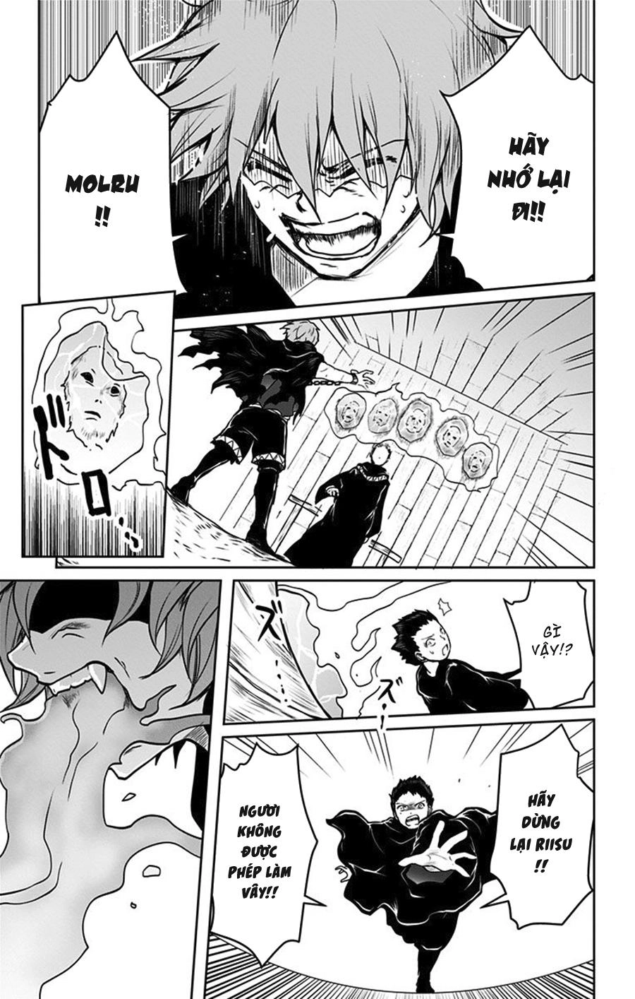 Makui No Risu Chapter 3 - 28