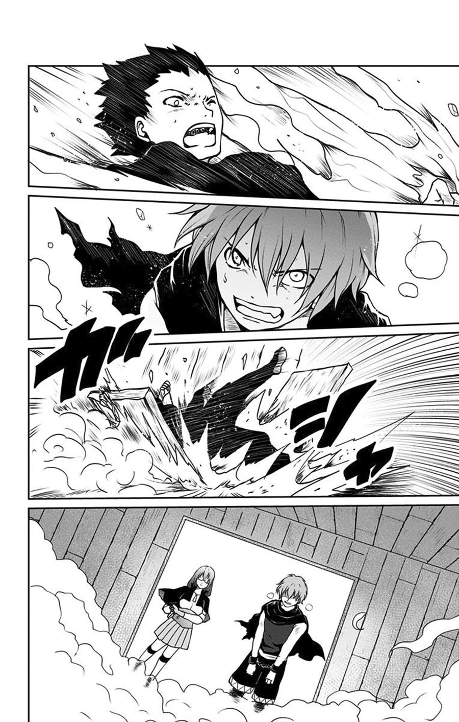 Makui No Risu Chapter 3 - 30