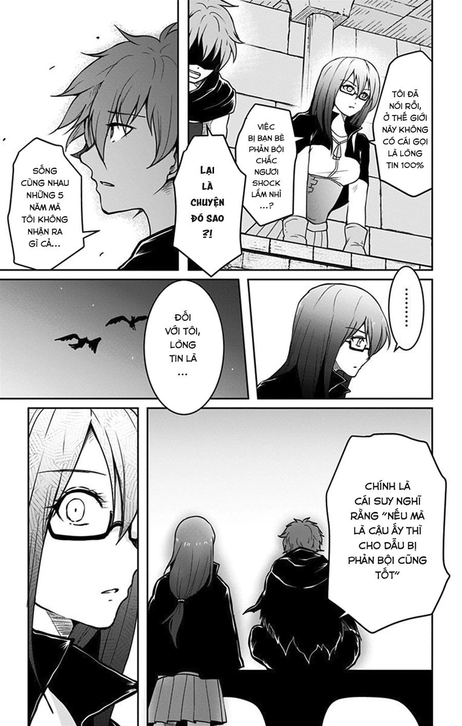 Makui No Risu Chapter 3 - 33